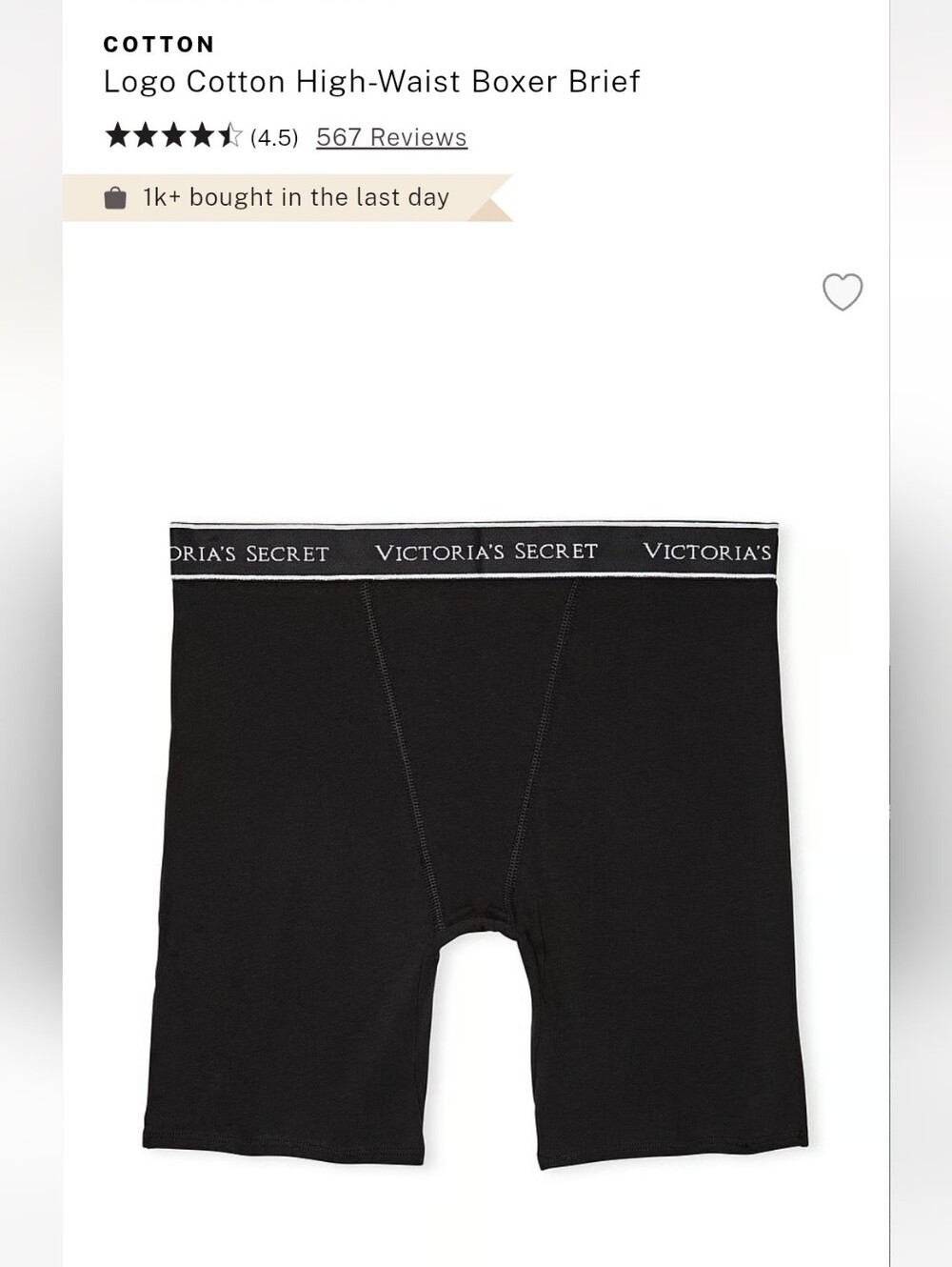 Victoria's secret logo cotton stretch high waist boxer brief panty shorts